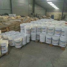 山东临沂地面抢修料 水泥与混凝土地面快速修补的最佳选择