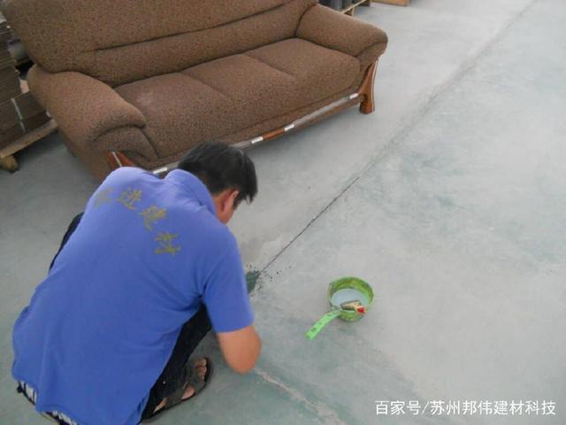 水泥耐磨地面扫不干净怎么办